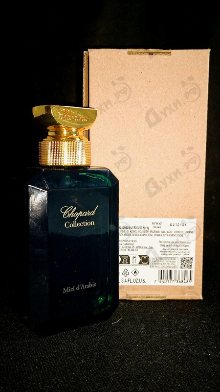 Духи Miel D'arabie от Chopard