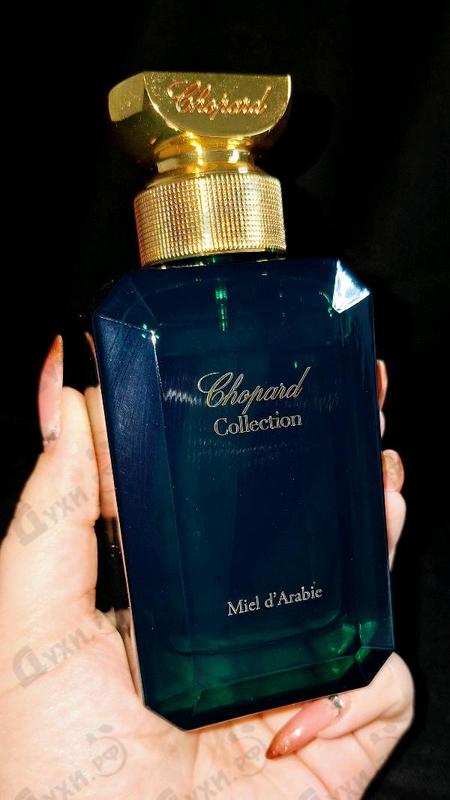 Парфюмерия Miel D'arabie от Chopard