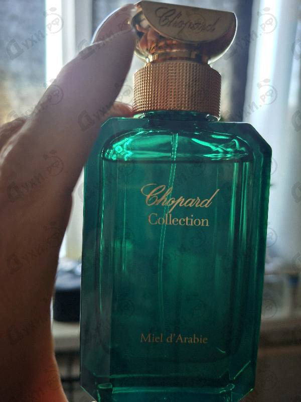 Купить Miel D'arabie от Chopard