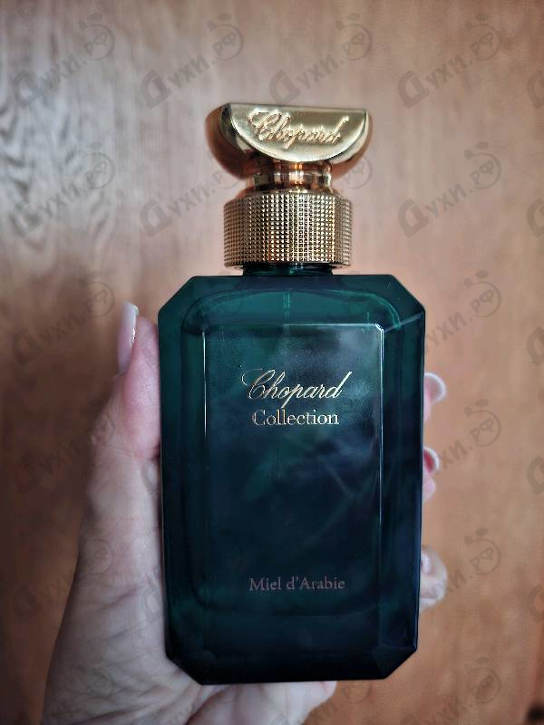 Купить Miel D'arabie от Chopard
