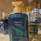Парфюм Chopard Miel D'arabie
