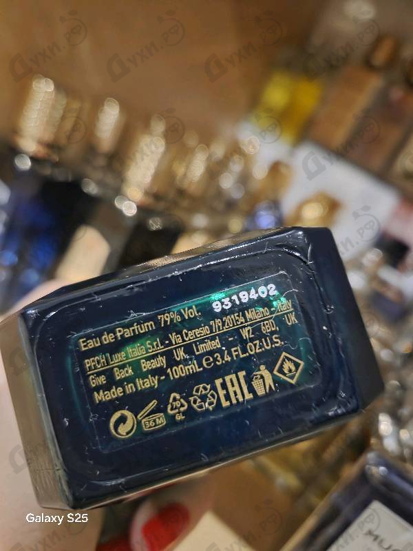 Отзыв Chopard Miel D'arabie