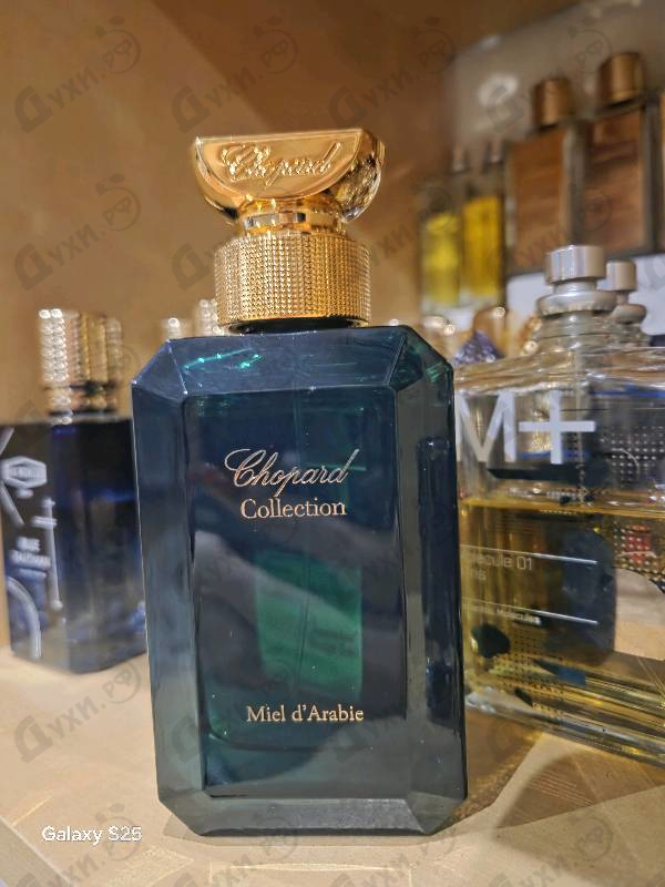 Купить Miel D'arabie от Chopard