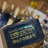 Купить Miel D'arabie от Chopard Отзыв Chopard Miel D'arabie