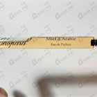 Парфюм Chopard Miel D'arabie