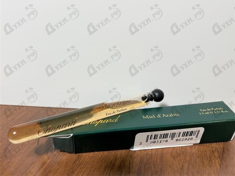 Парфюмерия Miel D'arabie от Chopard