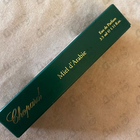 Духи Miel D'arabie от Chopard