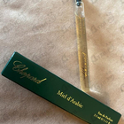 Отзыв Chopard Miel D'arabie