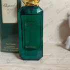 Духи Miel D'arabie от Chopard