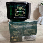 Отзывы Chopard Miel D'arabie