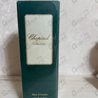 Отзыв Chopard Miel D'arabie