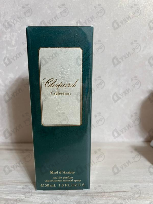 Парфюмерия Miel D'arabie от Chopard