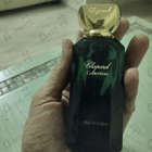 Отзыв Chopard Miel D'arabie