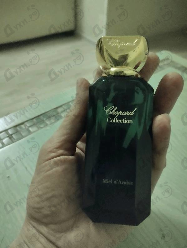 Купить Chopard Miel D'arabie
