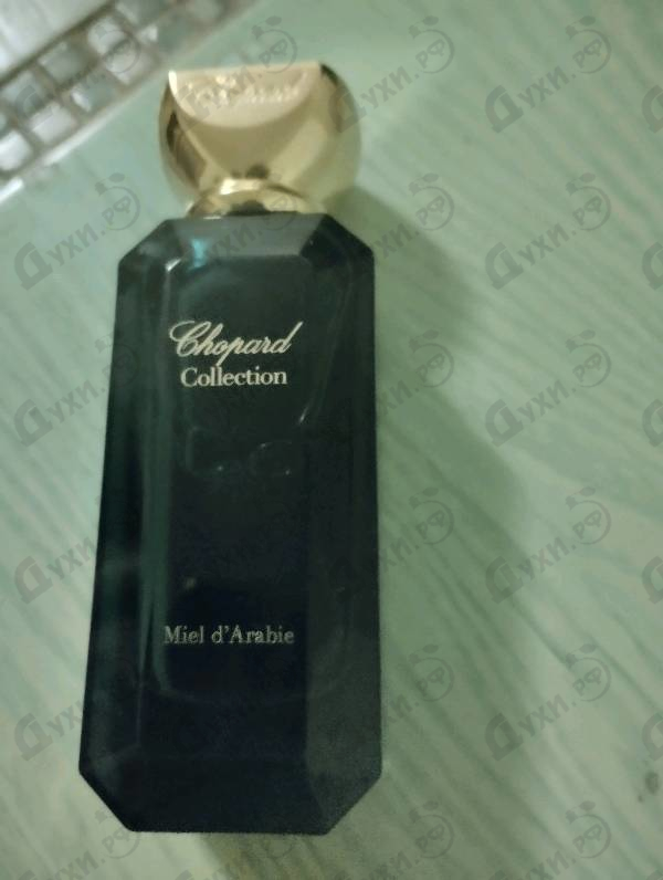 Парфюмерия Chopard Miel D'arabie