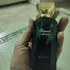 Купить Chopard Miel D'arabie