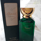 Отзыв Chopard Miel D'arabie