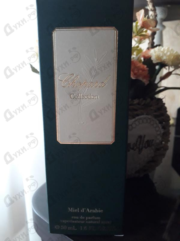 Парфюмерия Miel D'arabie от Chopard