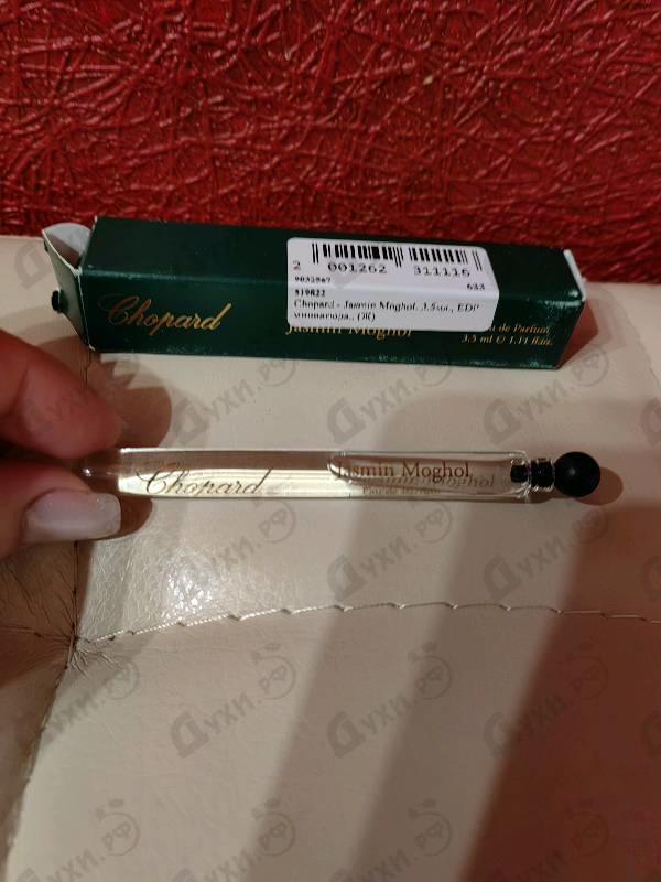 Парфюм Chopard Jasmin Moghol Парфюмерия Jasmin Moghol от Chopard