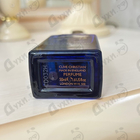 Отзывы Clive Christian Jump Up And Kiss Me Hedonistic