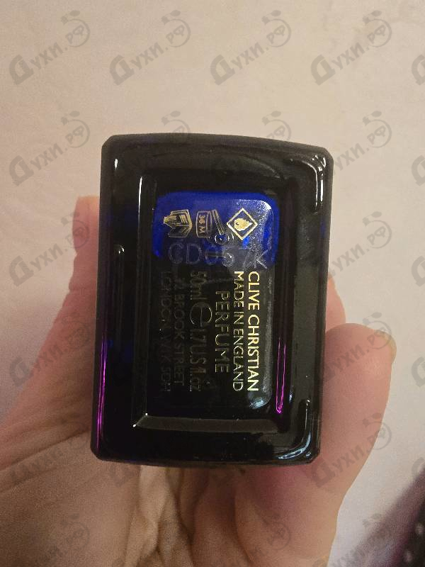 Купить Clive Christian Jump Up And Kiss Me Hedonistic