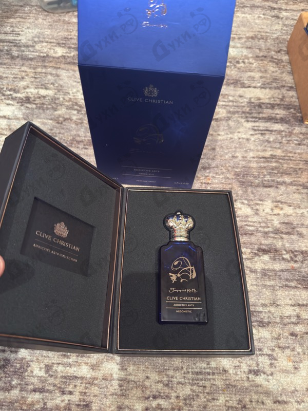 Парфюмерия Jump Up And Kiss Me Hedonistic от Clive Christian