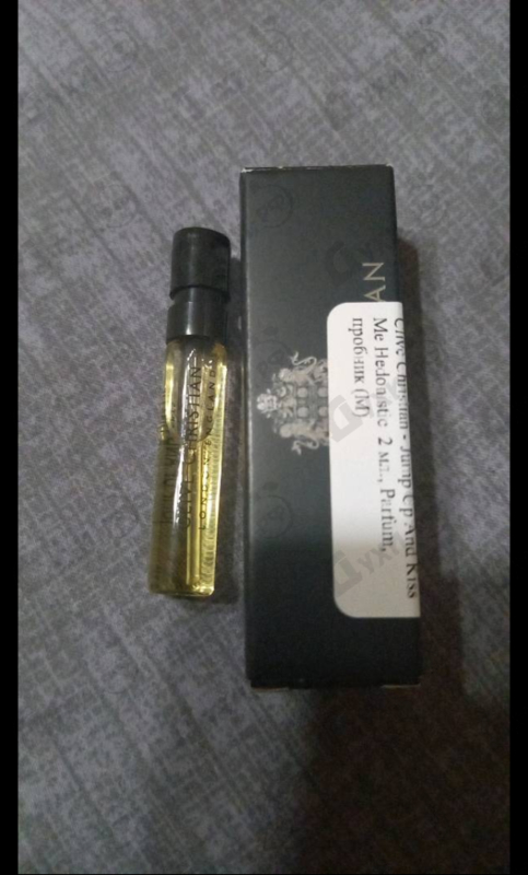 Парфюмерия Clive Christian Jump Up And Kiss Me Hedonistic