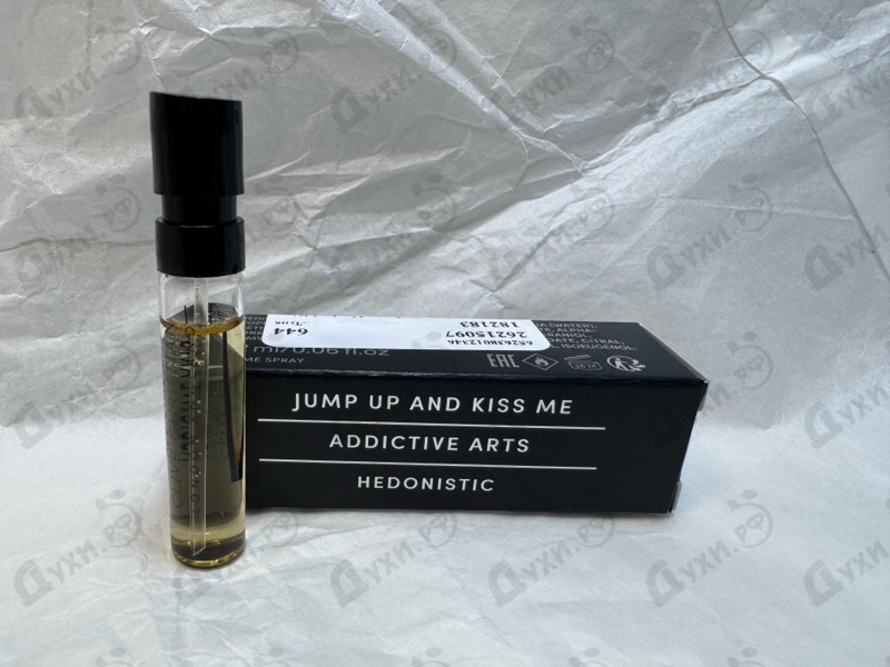 Парфюмерия Clive Christian Jump Up And Kiss Me Hedonistic