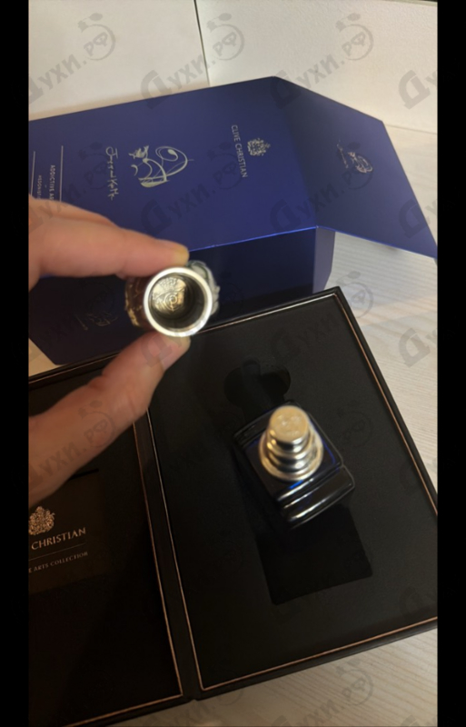 Купить Jump Up And Kiss Me Hedonistic от Clive Christian