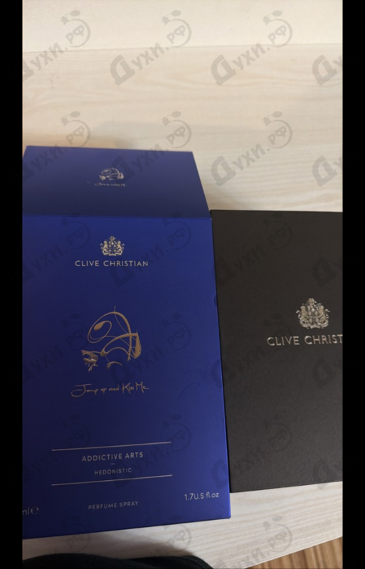 Парфюмерия Jump Up And Kiss Me Hedonistic от Clive Christian