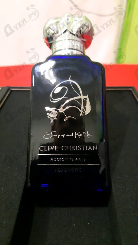 Парфюмерия Clive Christian Jump Up And Kiss Me Hedonistic