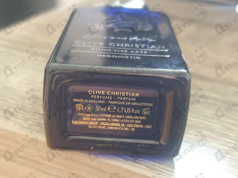 Отзыв Clive Christian Jump Up And Kiss Me Hedonistic