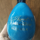 Парфюм Agent Provocateur Blue Silk
