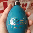 Отзывы Agent Provocateur Blue Silk