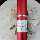 Отзывы Agent Provocateur Blue Silk