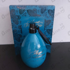 Отзыв Agent Provocateur Blue Silk