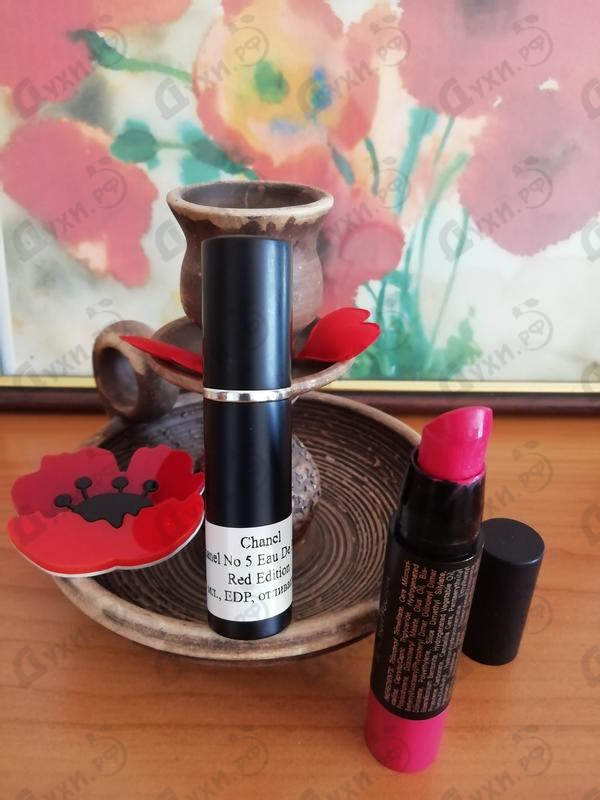 Парфюмерия Chanel No 5 Eau De Parfum Red Edition от Chanel