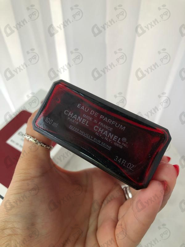Духи Chanel No 5 Eau De Parfum Red Edition от Chanel
