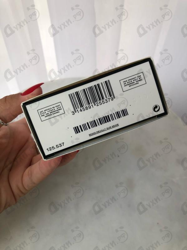 Парфюмерия Chanel Chanel No 5 Eau De Parfum Red Edition