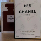 Парфюм Chanel Chanel No 5 Eau De Parfum Red Edition