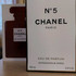 Парфюмерия Chanel No 5 Eau De Parfum Red Edition от Chanel