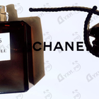 Парфюм Chanel Chanel No 5 L'eau Red Edition