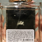 Духи Wulong Cha от Nishane