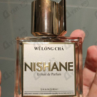 Парфюм Nishane Wulong Cha