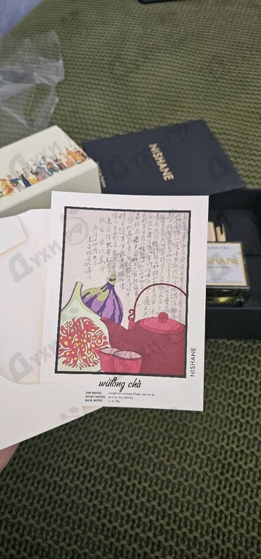 Купить Nishane Wulong Cha