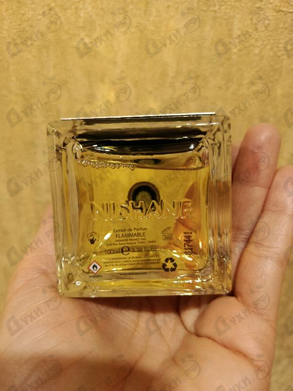 Парфюмерия Wulong Cha от Nishane