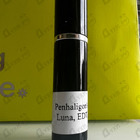 Отзывы Penhaligon's Luna
