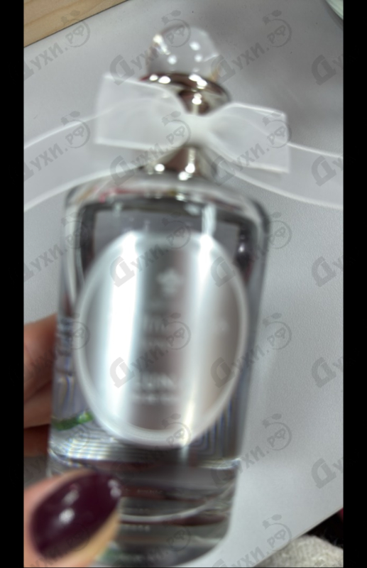 Купить Luna от Penhaligon's