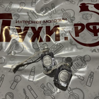 Духи Luna от Penhaligon's