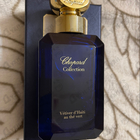Парфюм Chopard Vetiver D'haiti Au The Vert
